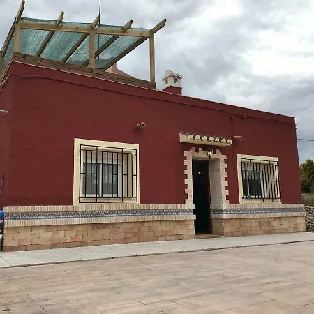 El Cortijillo Hébergement de vacances *