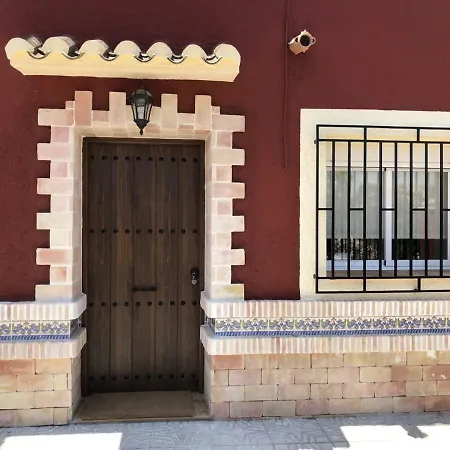 Holiday home El Cortijillo *